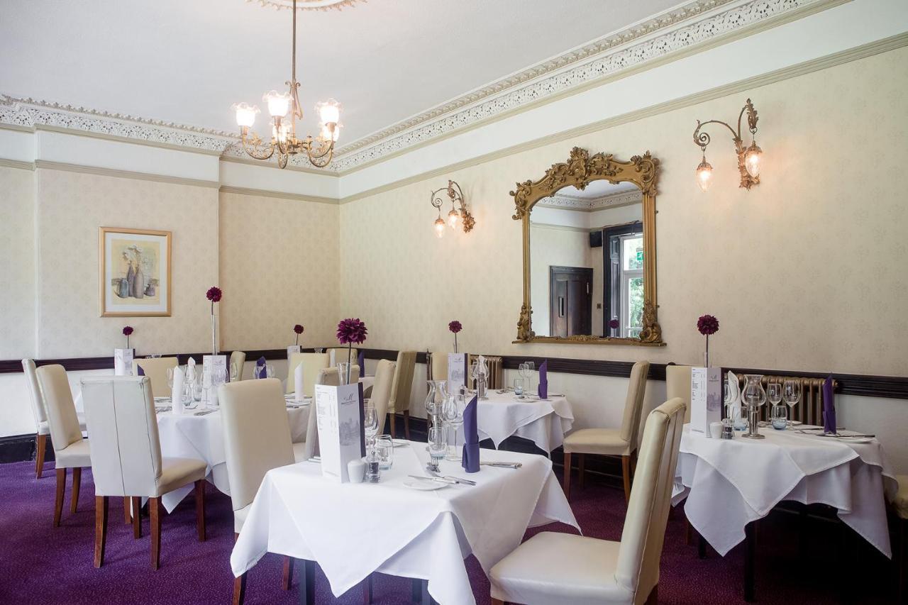 Maesmawr Hall Hotel Caersws Eksteriør bilde
