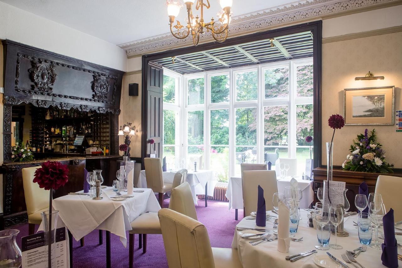 Maesmawr Hall Hotel Caersws Eksteriør bilde